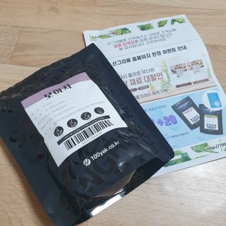 임토리님이 올린 리뷰 사진 3