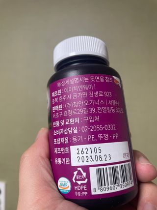 sounique님이 올린 리뷰 사진 2
