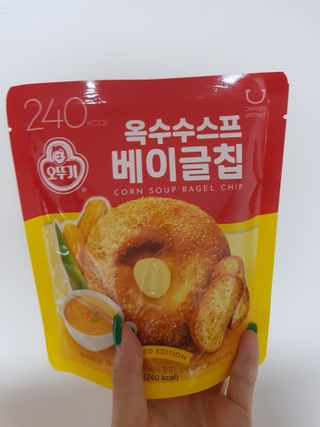 딜라이트 프로젝트 오뚜기스프 베이글칩 2종 — 5점을 준 리뷰어가 2021년 8월 올린 사용 사진