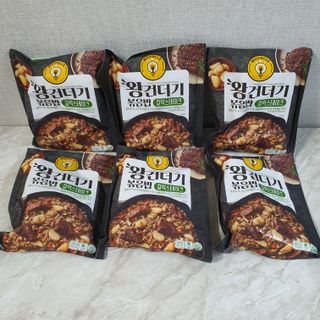 jangje8987님이 올린 리뷰 사진 4