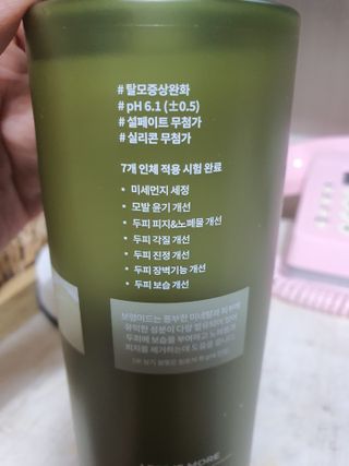 둥이맘님이 올린 리뷰 사진 3