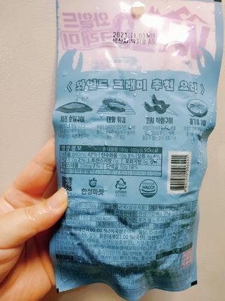 아그네스님이 올린 리뷰 사진 3