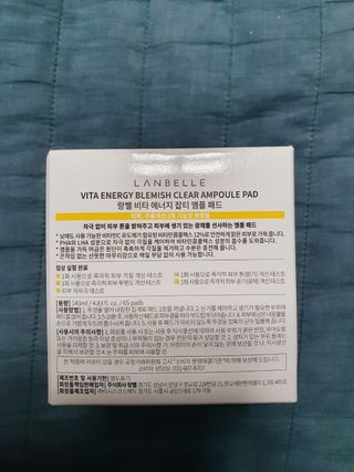 랑벨 비타 에너지 잡티 앰플 패드 65매 (투명하고 밝은 얼굴 광채패드) — 5점을 준 리뷰어가 2022년 5월 올린 사용 사진