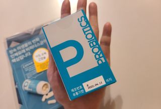 메디타민 인체유래 비피더스 포스트 프로바이오틱스 — 5점을 준 리뷰어가 2021년 3월 올린 사용 사진