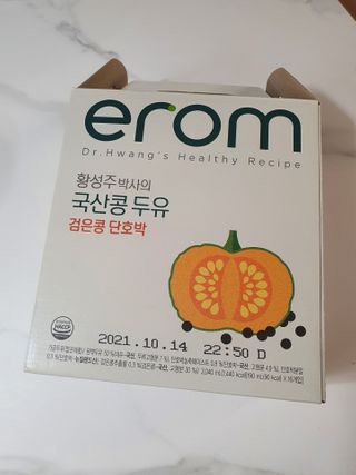 하루민님이 올린 리뷰 사진 3
