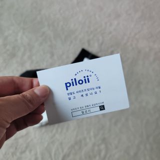썽이mom앙꼬님이 올린 리뷰 사진 3