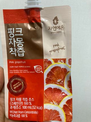 두두님이 올린 리뷰 사진 2