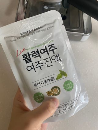 참유원 특허제조 활력 여주진액 여주즙 50포 — 5점을 준 리뷰어가 2022년 1월 올린 사용 사진