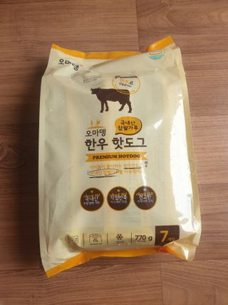 알몽님이 올린 리뷰 사진 1