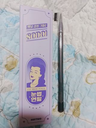 [MONDRAW] 몬드로우 POPBROW 크래용 아이브로우 색연필 타입 — 5점을 준 리뷰어가 2022년 4월 올린 사용 사진