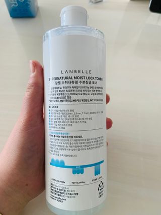 또또님이 올린 리뷰 사진 2