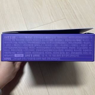 트루헬퍼 홀인원 릴렉스 스트레스로인한 긴장완화 피로개선 1박스 2개월 — 5점을 준 리뷰어가 2023년 2월 올린 사용 사진