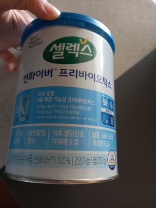 셀렉스 썬화이버 프리바이오틱스 — 4점을 준 리뷰어가 2021년 12월 올린 사용 사진