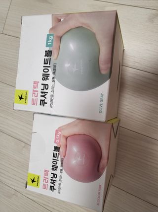 트라택 쿠셔닝 웨이트볼 0.5kg + 1kg SET — 5점을 준 리뷰어가 2022년 4월 올린 사용 사진