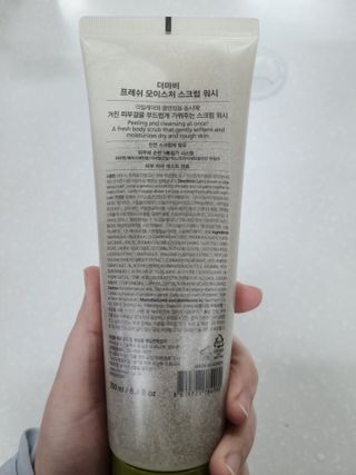 눤원님이 올린 리뷰 사진 2