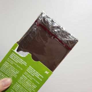 당류2g 자일리톨로 단맛을낸 슈카 퓨어비건 무설탕초콜릿 Xucker vegan 2개입 — 5점을 준 리뷰어가 2021년 4월 올린 사용 사진