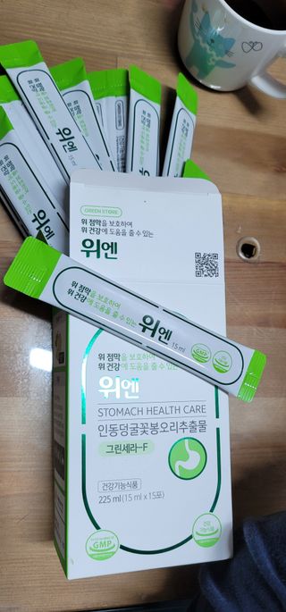 🎀딸 ♥️랑 🔆구🍭님이 올린 리뷰 사진 3