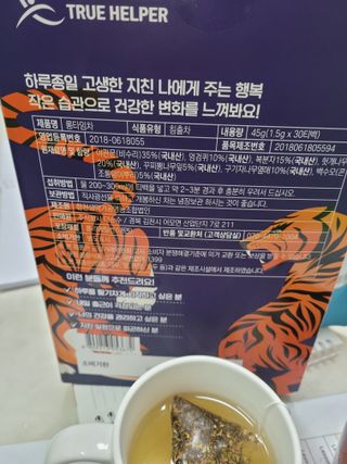 월천여사님이 올린 리뷰 사진 3