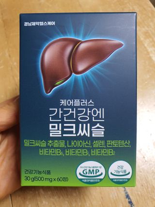 형통맘님이 올린 리뷰 사진 4