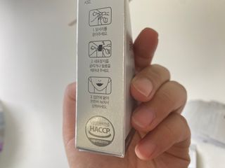 메디포스트 모비타 글루타치온 이지 필름형 30매 — 5점을 준 리뷰어가 2022년 11월 올린 사용 사진