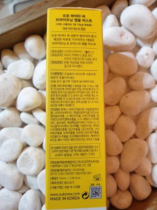 쭈야님이 올린 리뷰 사진 2
