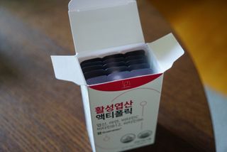[리노브] 4세대 활성엽산 액티폴릭 270mg x 30정 — 5점을 준 리뷰어가 2022년 9월 올린 사용 사진