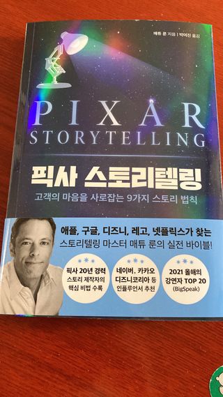 웃음의여왕님이 올린 리뷰 사진 1