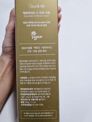 구구자매mom님이 올린 리뷰 사진 1