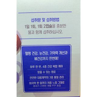 친절한지영씨님이 올린 리뷰 사진 2
