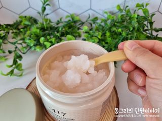 동그리동동님이 올린 리뷰 사진 2