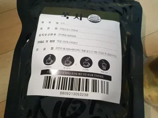 슈보크님이 올린 리뷰 사진 2