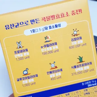 냥냥님이 올린 리뷰 사진 2