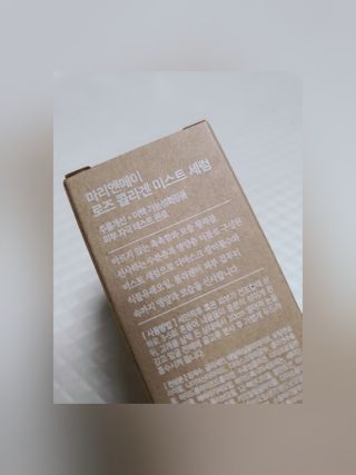 마녀진냥님이 올린 리뷰 사진 2