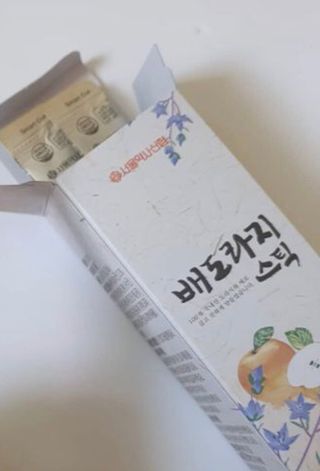 이아님이 올린 리뷰 사진 1