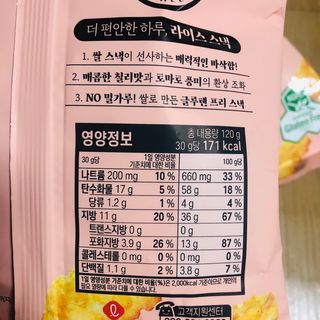 슨슨이님이 올린 리뷰 사진 3