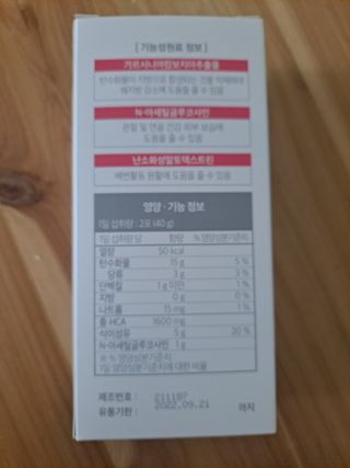 태가맘님이 올린 리뷰 사진 4
