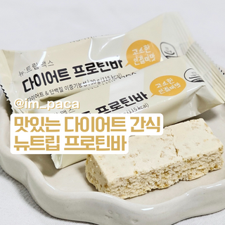꿀바른알파카님이 올린 리뷰 사진 1