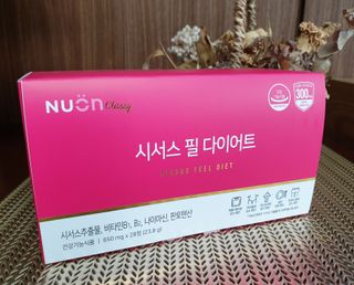wony님이 올린 리뷰 사진 1