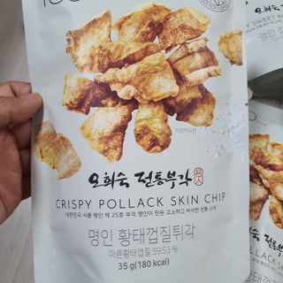 오희숙 전통부각 명인 찹쌀김부각, 찹쌀다시마부각, 황태껍질튀각 총 6봉 — 5점을 준 리뷰어가 2021년 7월 올린 사용 사진