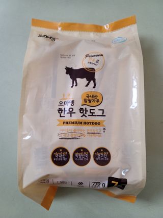 Lala님이 올린 리뷰 사진 3