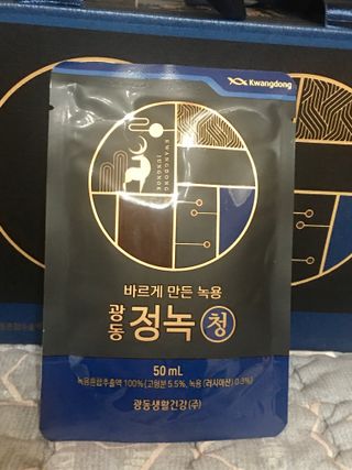 광동생활건강 [광동] 바르게 만든 녹용, 광동정녹청 — 5점을 준 리뷰어가 2021년 12월 올린 사용 사진