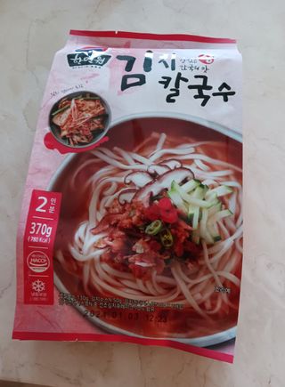 람보슈터님이 올린 리뷰 사진 1