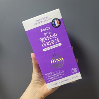 이네로운님이 올린 리뷰 사진 1