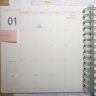 리훈 2023년 오늘공부 10분 타임테이블 스터디플래너 공시생 수험생 — 5점을 준 리뷰어가 2023년 1월 올린 사용 사진