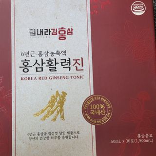 란다김님이 올린 리뷰 사진 3