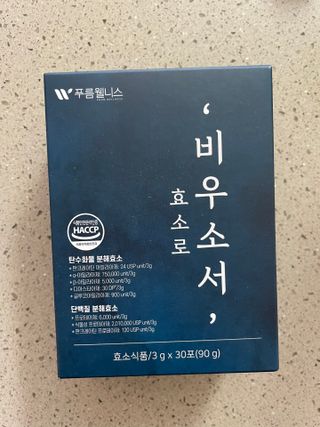 쏘쏘님이 올린 리뷰 사진 1