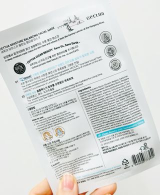 소중한하루를보내여님이 올린 리뷰 사진 1