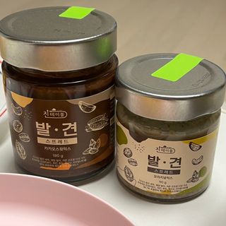 다이애나님이 올린 리뷰 사진 1