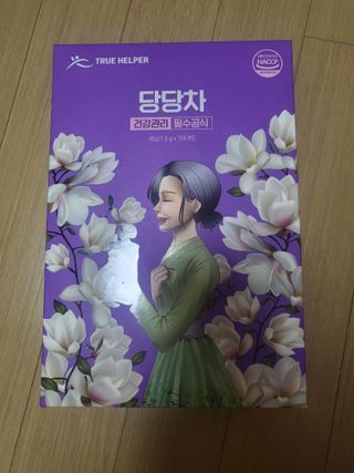 mimi님이 올린 리뷰 사진 1