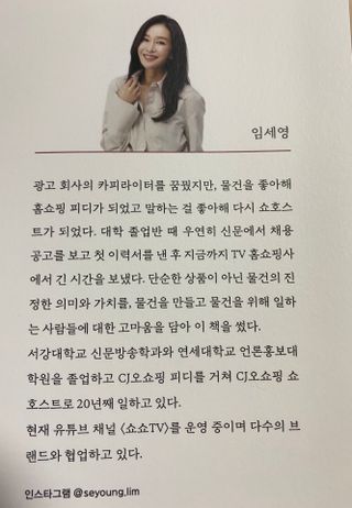 로로찡님이 올린 리뷰 사진 2